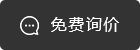 首页-BB贝博艾弗森公司官网