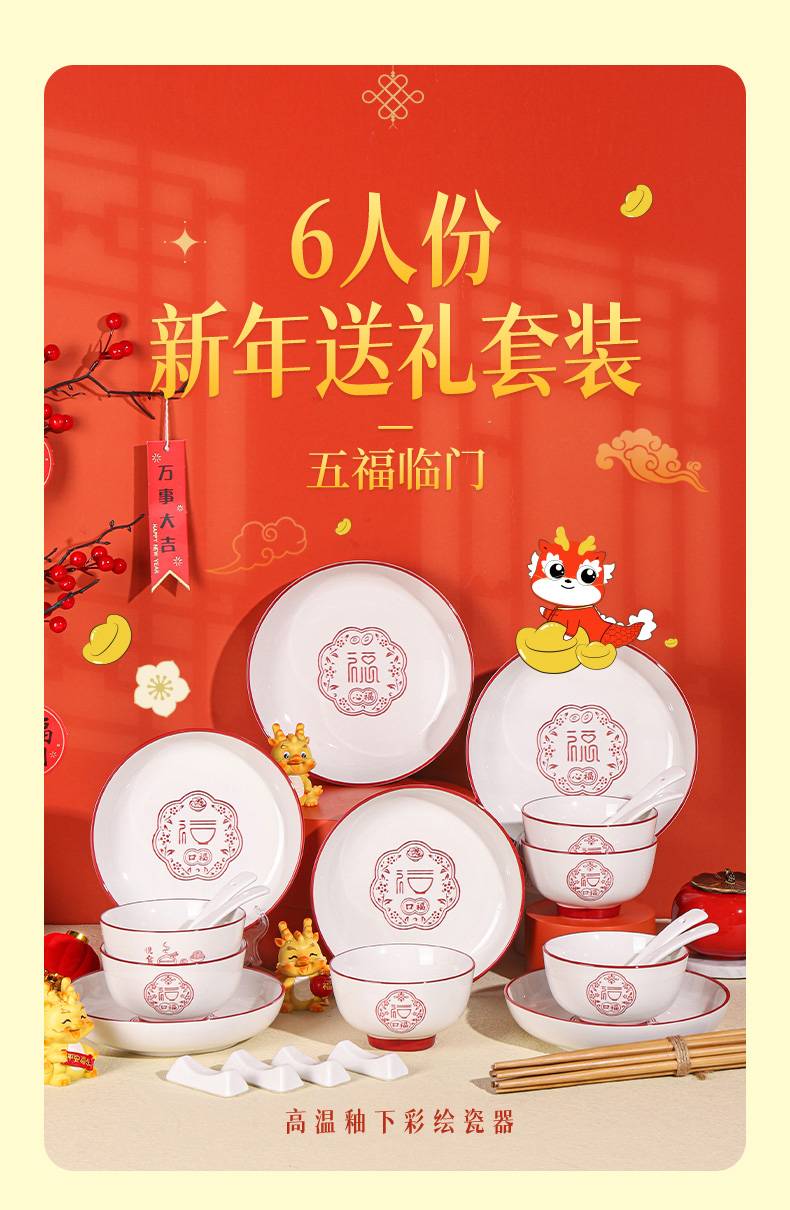 20231223164049ozg3cF