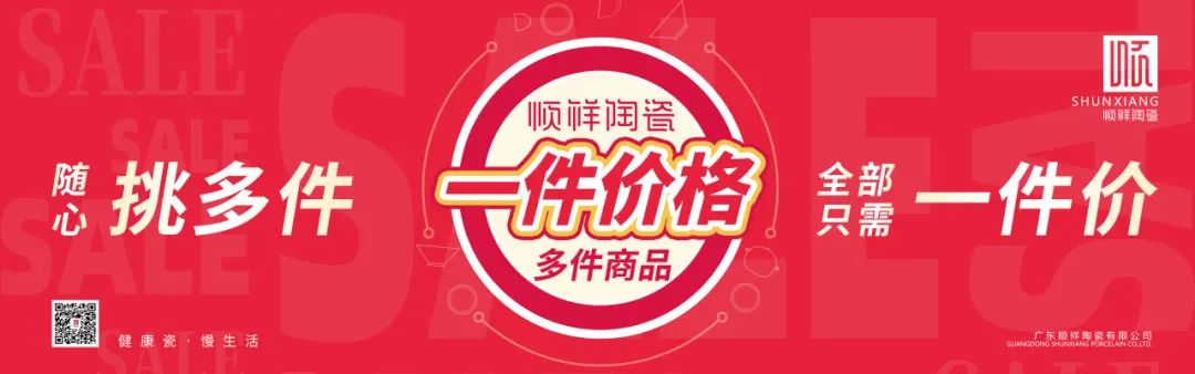 20231230170131wNyFUI