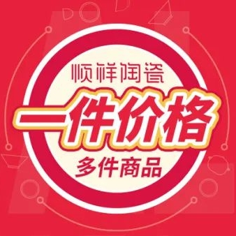 终端快讯丨突破瓶颈，实现销售翻番！