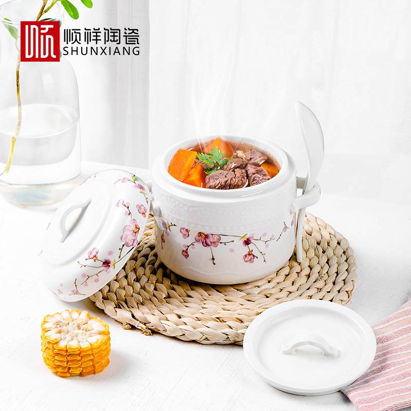 雅琪双耳炖盅2件套500ml（世表桃源）