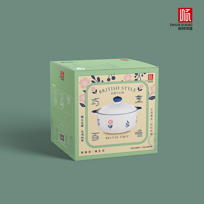 英伦幼调巧妇锅1.9L