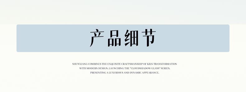20240108175818esIbq2
