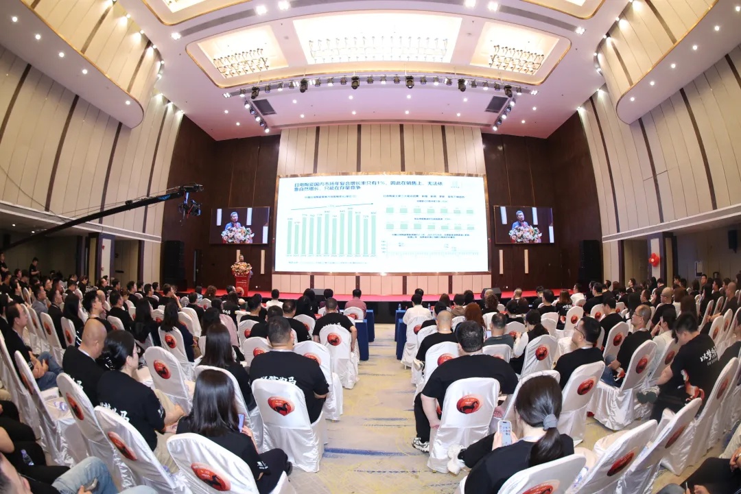 轻启未来，瓷韵新生——BB贝博2026新品营销颁布会暨42周年庆圆满闭幕！