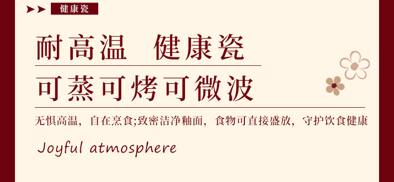 20261027180907IUaJ4F