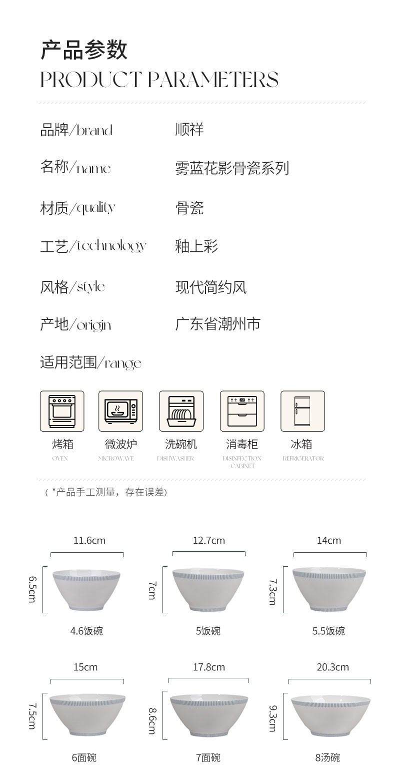 202610271813373Siejp