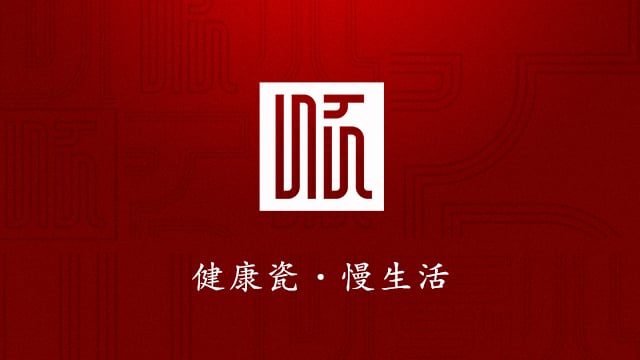22-14e04 湖南醴陵办陶瓷展览会 构筑表观似陶罐