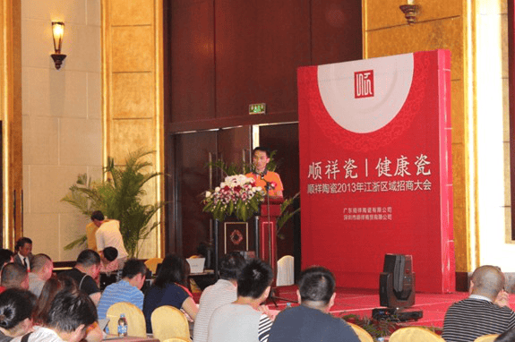 图片108 图片108