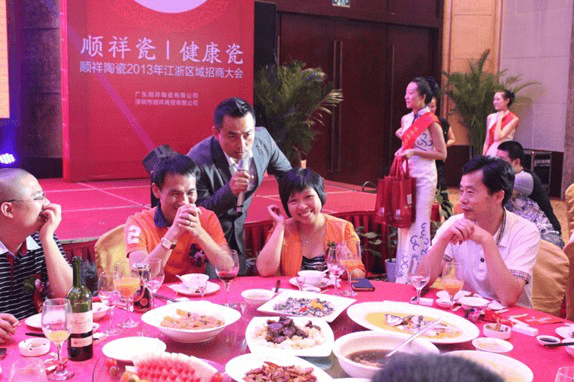 图片113 图片113