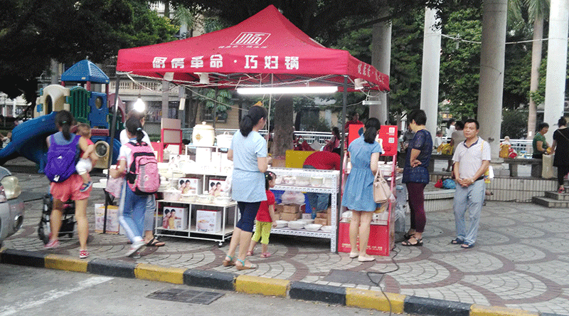 图片30 图片30