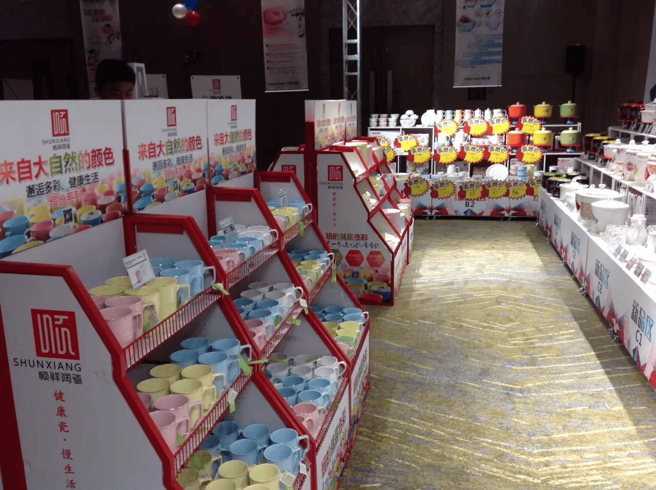 顺祥日用陶瓷展示