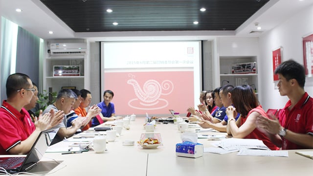 1-aaf8e BB贝博第二届营销委员会成立暨第一次会议成功召开