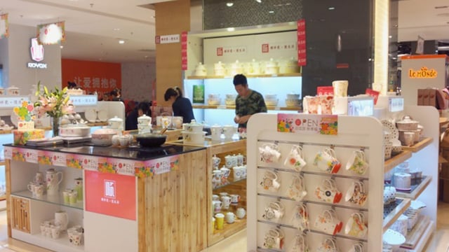 BB贝博西乡天虹专柜隆沉开业
