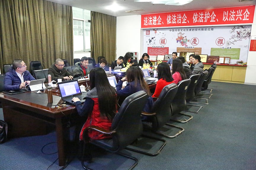 BB贝博2017年丽江公司总结大会