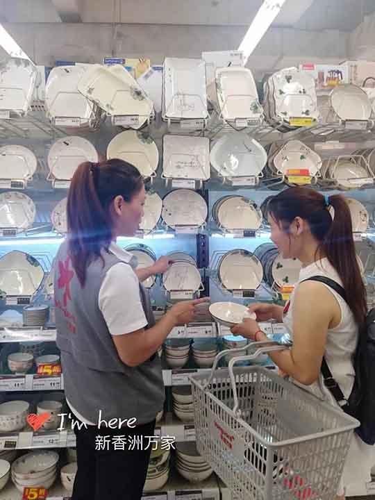 华南华润万家大超，米罗幼熊强势登。(2)