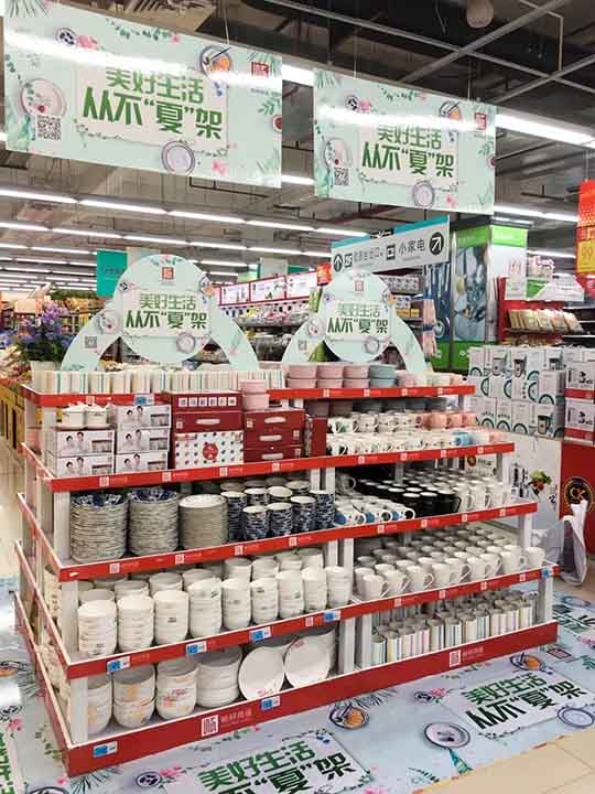 BB贝博夏季主题活动，火热开启！(1)