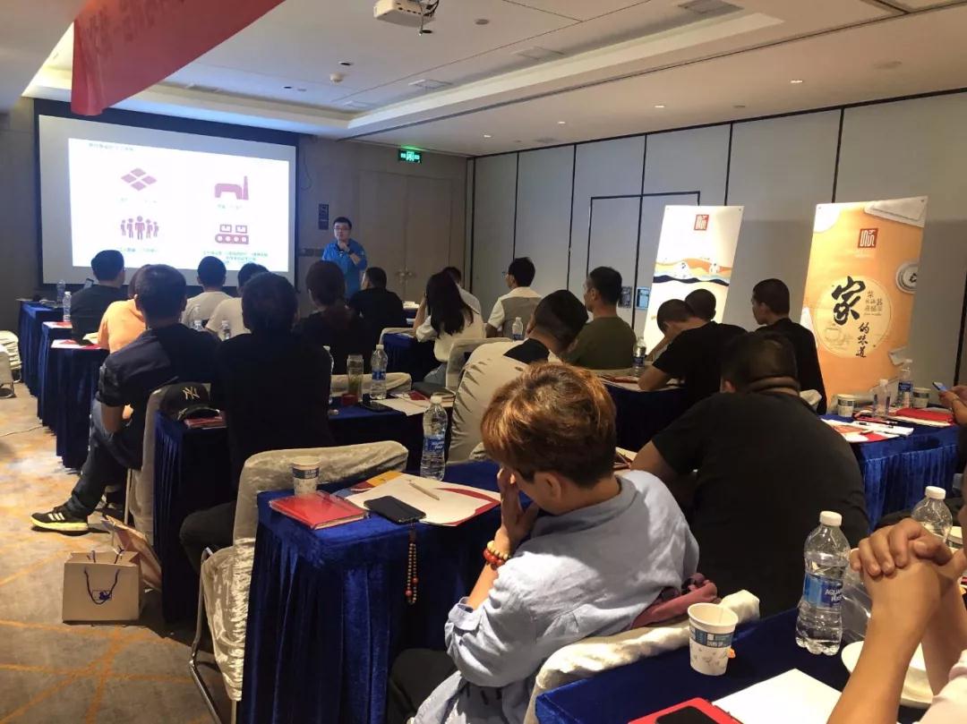 “三十五载 正昔时”BB贝博2019年品牌培训会——湖惫鼐