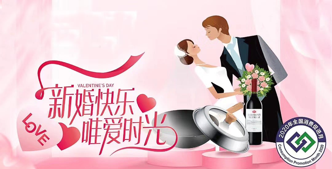 速来围观！顺祥&家乐；榍斓祷疃艋鸨认