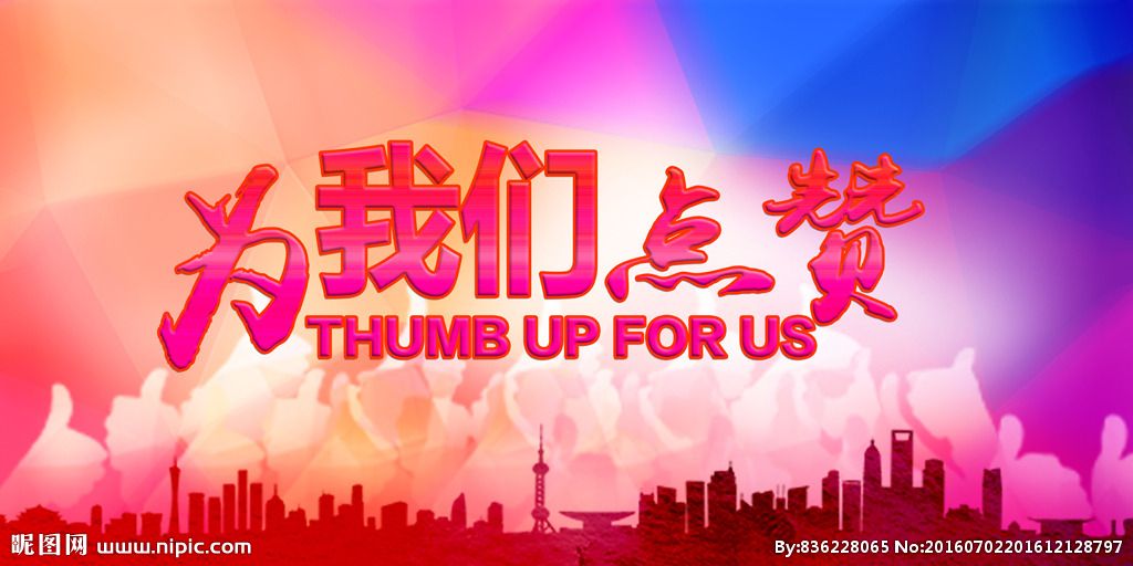 2020，终端活动杰出回首（上）