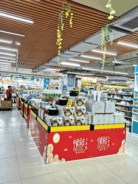 ？诳焐-BC门店-天安超市