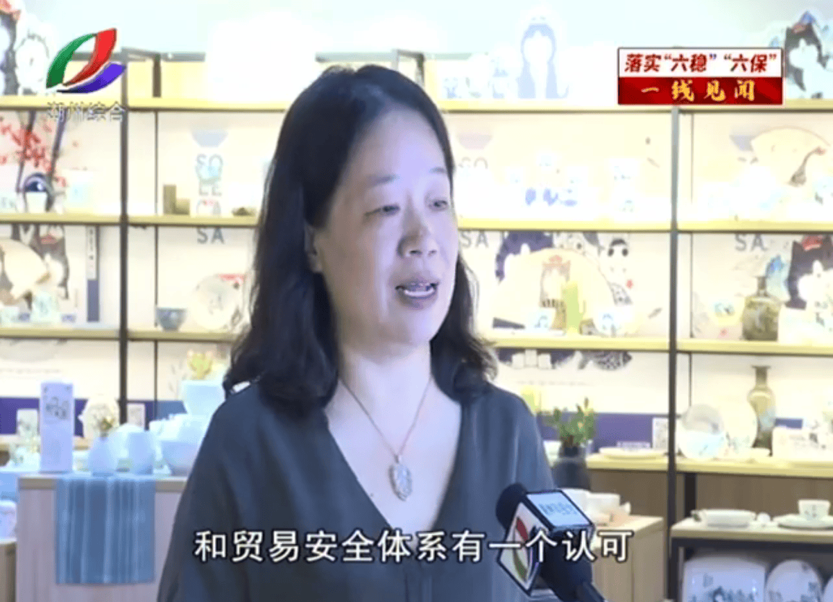微信图片_20200909093003 微信图片_20200909093003