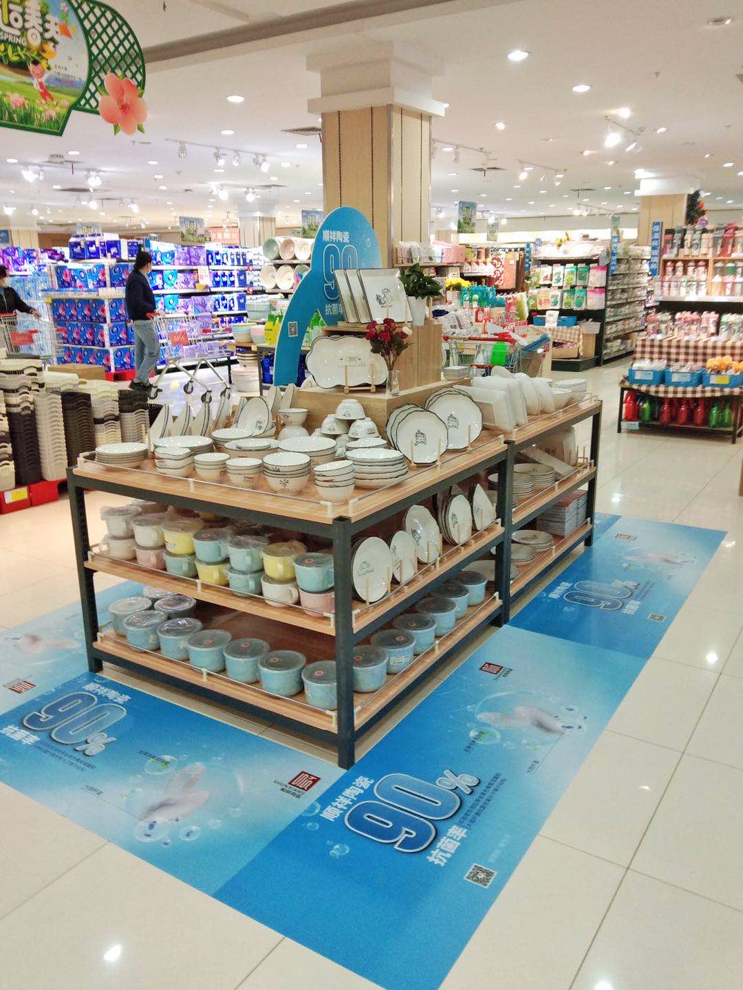 合家福郴州路店抗菌活动 (1) 合家福郴州路店抗菌活动 (1)