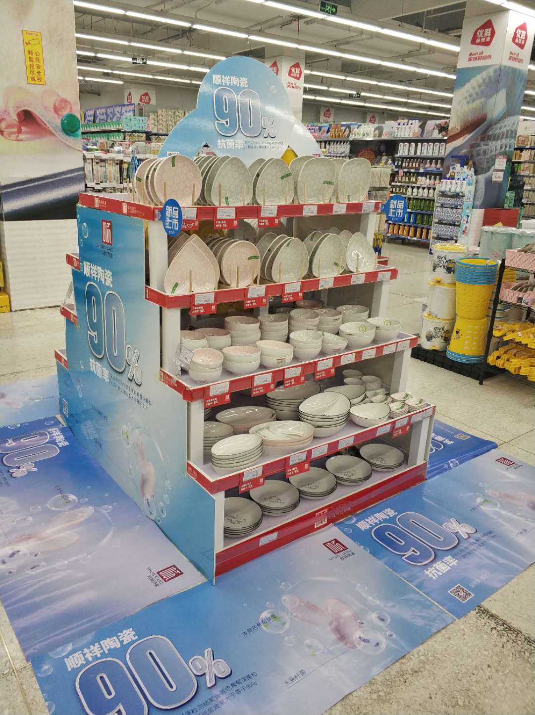 美特好三墙店 (2) 美特好三墙店 (2)